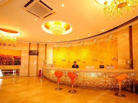Фошань: Jilv Huatian Hotel Foshan