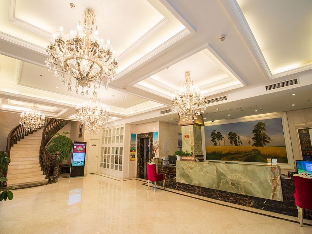Иу: Yiwu Ling Shang Hotel