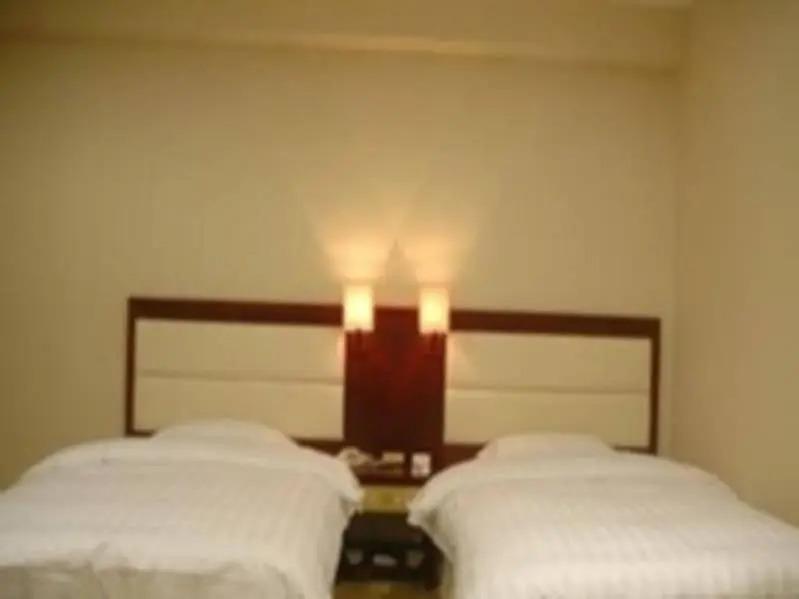 Фошань: Yidun Hotel Foshan Luocun
