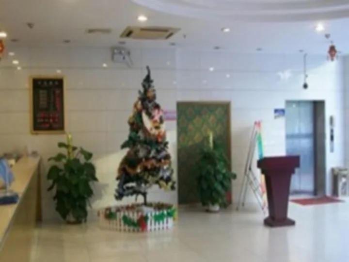 Фошань: Yidun Hotel Foshan Luocun