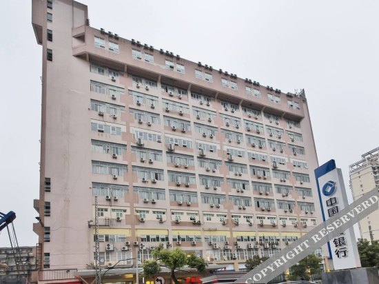 Сямынь: Xiamen Hoga Hotel Wenyuan Branch