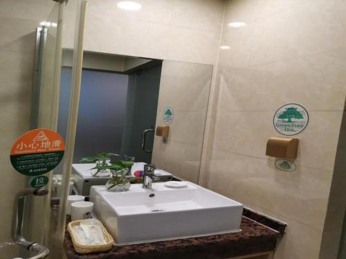 Сюйчжоу: GreenTree Inn Xuzhou Yun Long Hotel
