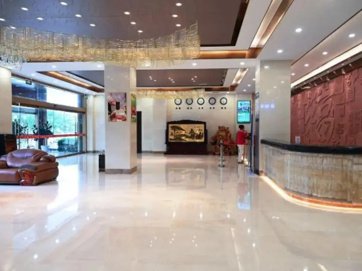 Вэйнань: Huazhou Hotel