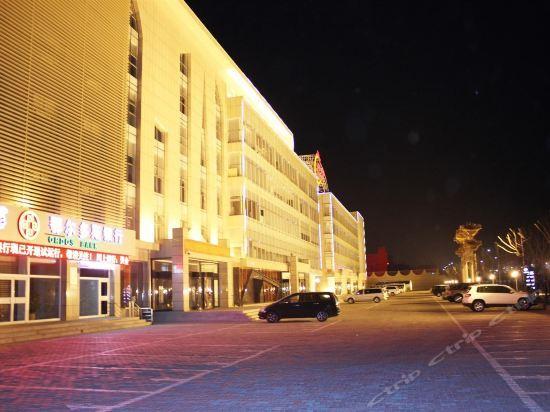 Ордос: Great Gate Hotel