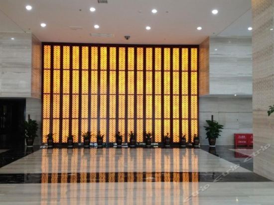 Чанша: Hollyear Hotel