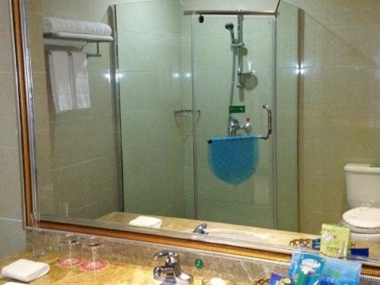 Чанша: Hollyear Hotel