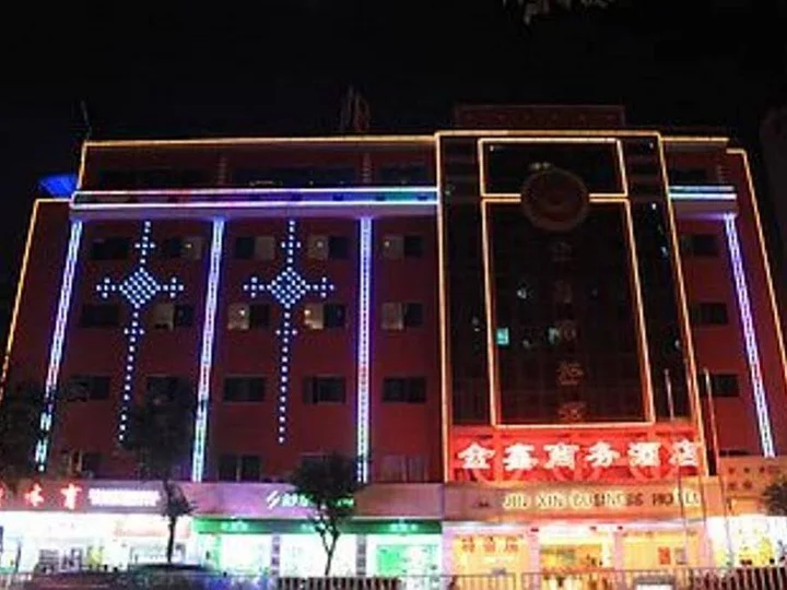Хойчжоу: Jinxin International Hotel