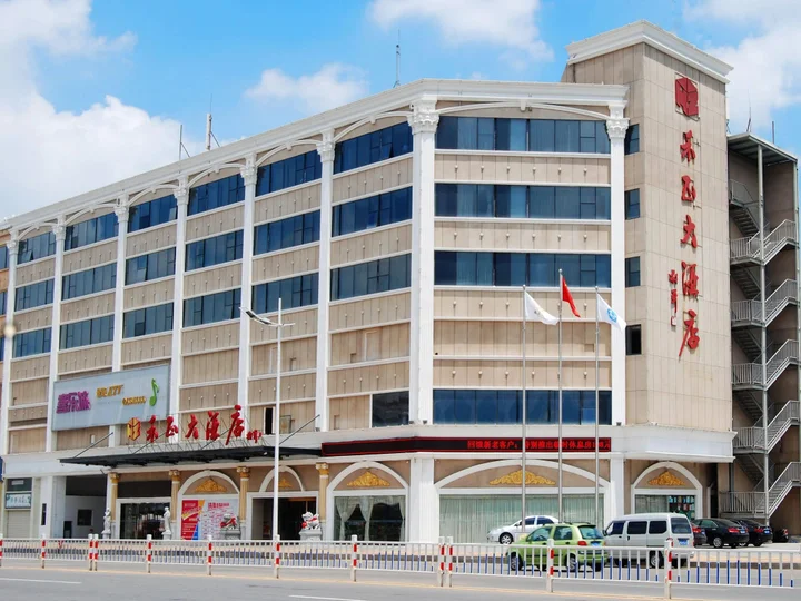 Сямынь: Xiamen He Zheng Hotel
