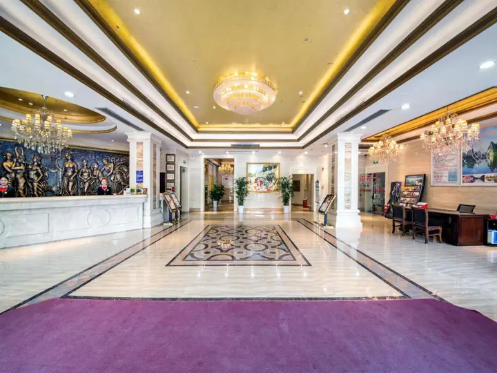 Гуйлинь: Vienna Hotel Guilin Qixing Road Branch