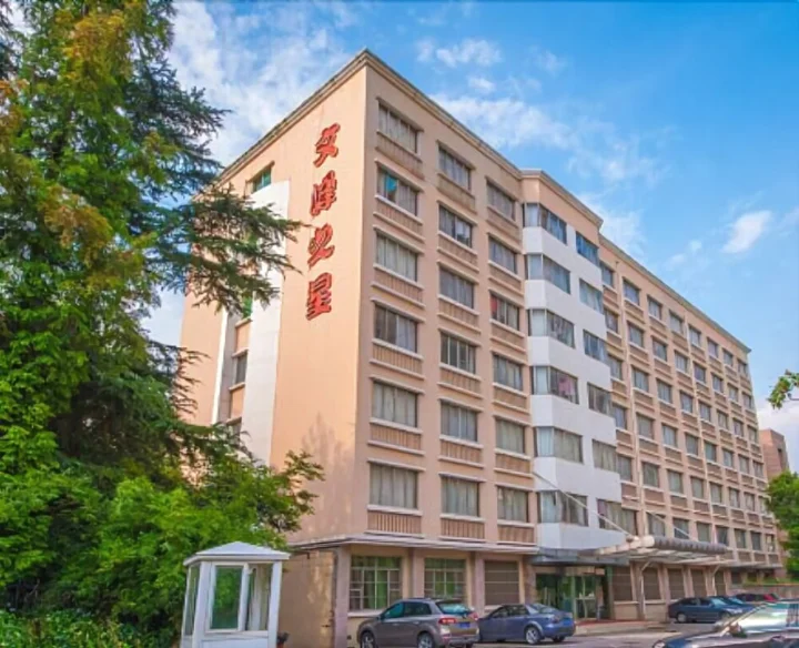 Наньтун: Wenfeng Star Hotel