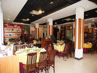 Гуйлинь: Education Hotel Guilin