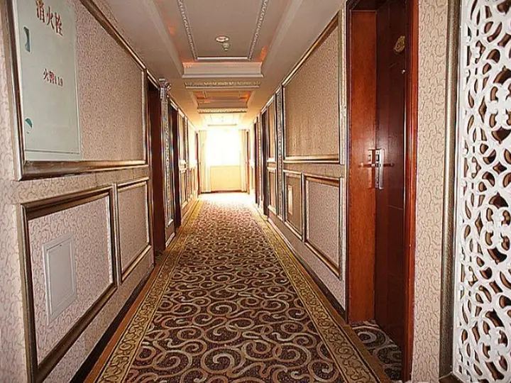 Гуйлинь: Education Hotel Guilin