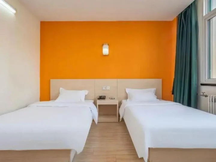 Циндао: Super 8 Hotel Qingdao Golden Beach Changjiang Road