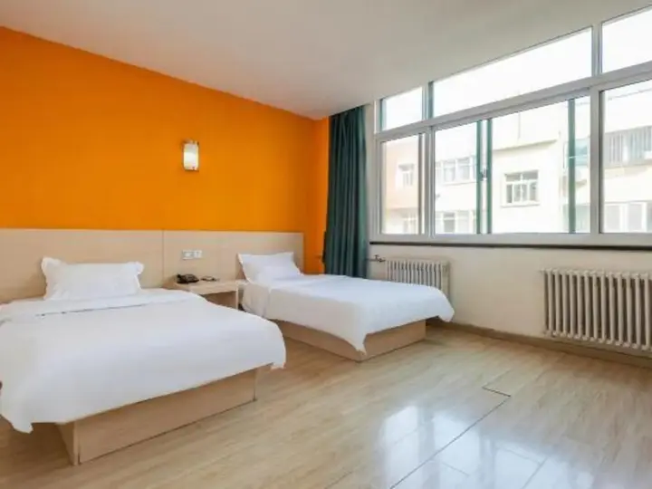 Циндао: Super 8 Hotel Qingdao Golden Beach Changjiang Road