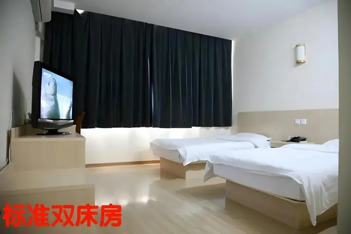 Циндао: Super 8 Hotel Qingdao Golden Beach Changjiang Road