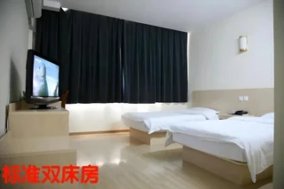 Циндао: Super 8 Hotel Qingdao Golden Beach Changjiang Road