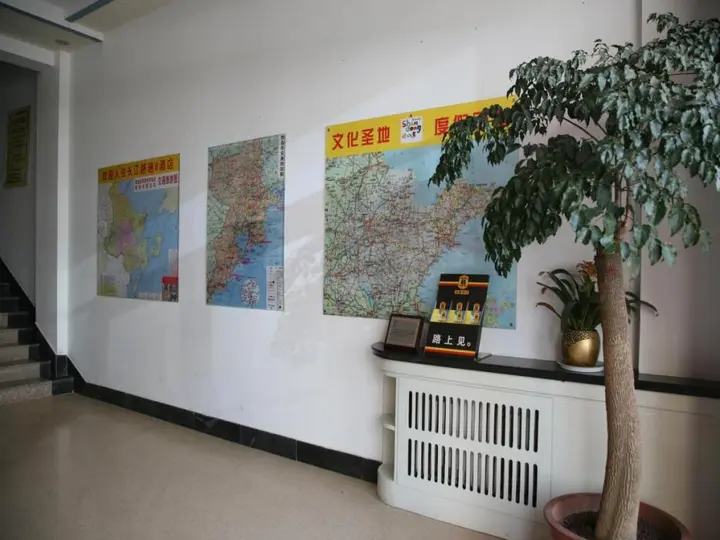 Циндао: Super 8 Hotel Qingdao Golden Beach Changjiang Road