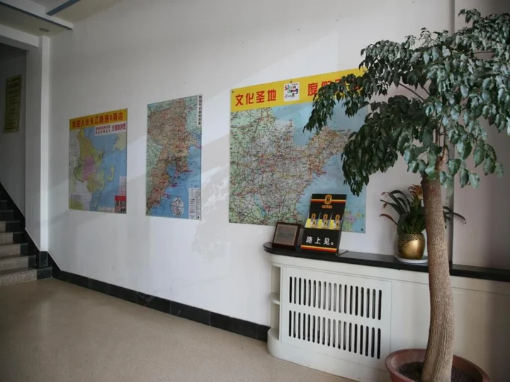 Циндао: Super 8 Hotel Qingdao Golden Beach Changjiang Road