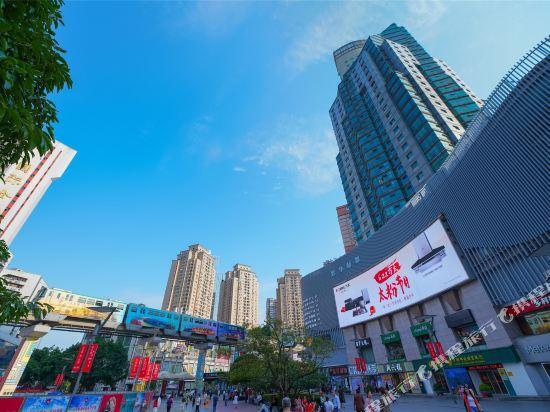 Чунцин: Chongqing Yueyou Hotel Yangjiaping Branch
