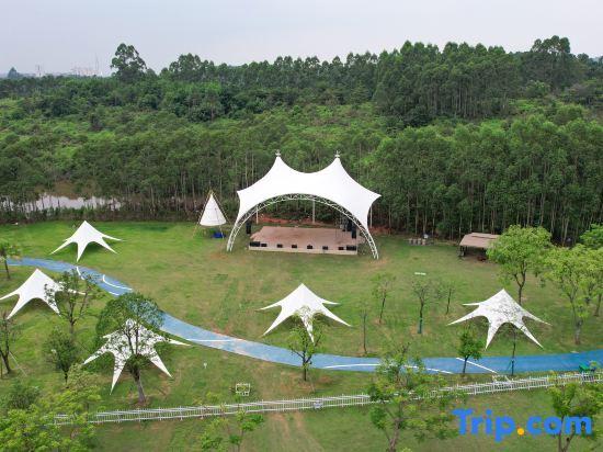 Цзиньюань: MayLand Resort