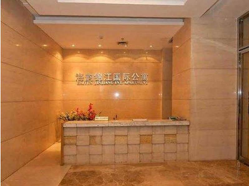 Шэньян: Shenyang Haitian Apartment Tiexi Branch