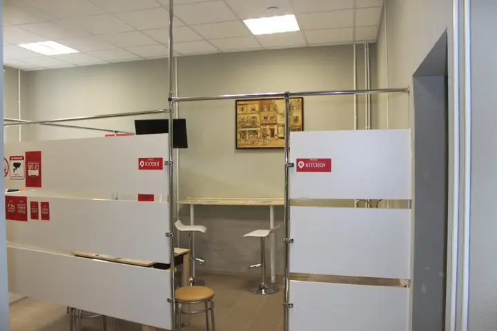 Ногинск: Hostel Rus - Noginsk