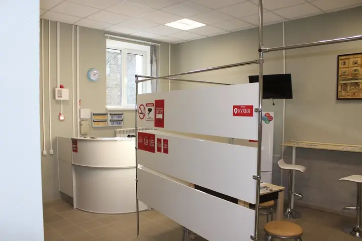 Ногинск: Hostel Rus - Noginsk