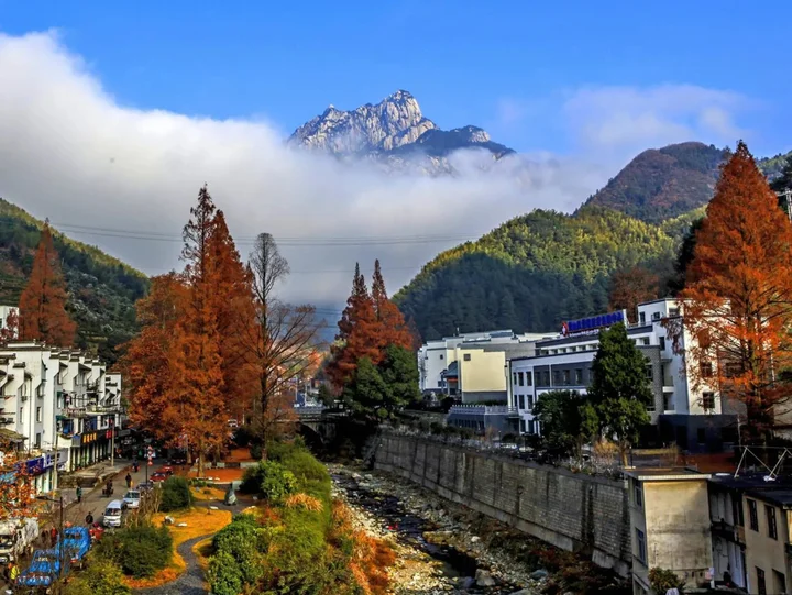 Хуаншань: Huangshan Of Tianya Off Inspirations Hotel