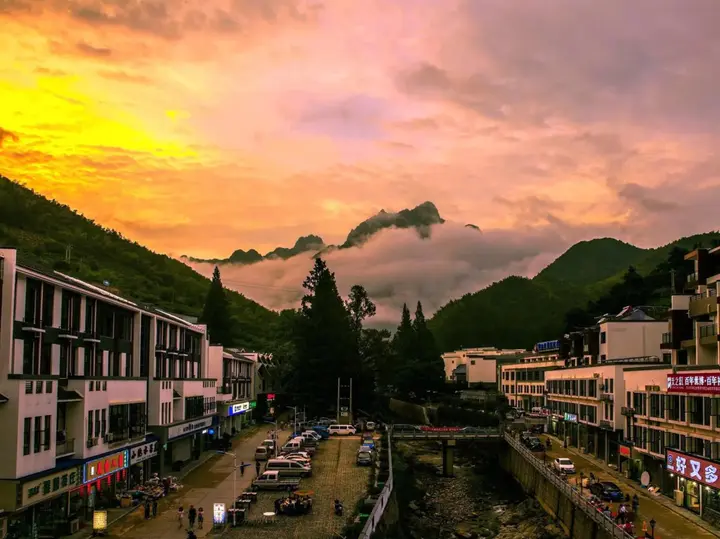 Хуаншань: Huangshan Of Tianya Off Inspirations Hotel