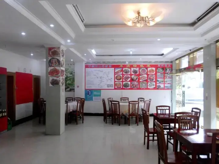 Хуаншань: Huangshan Of Tianya Off Inspirations Hotel