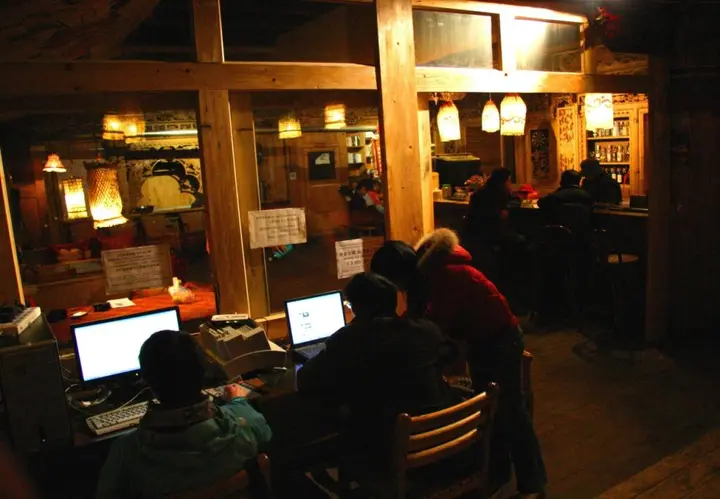 Шангри-Ла: Lao Shay Youth Hostel Shangri-la