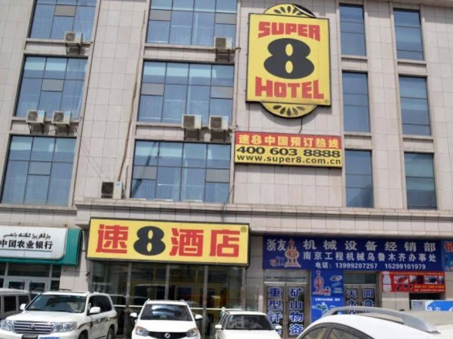 Урумчи: Super 8 Hotel Yazhong - Urumqi