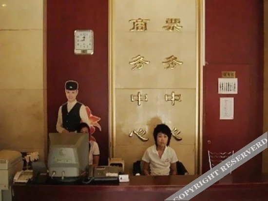 Шэньян: 72 Apartment (Shenyang Yishijie Furniture Building A)