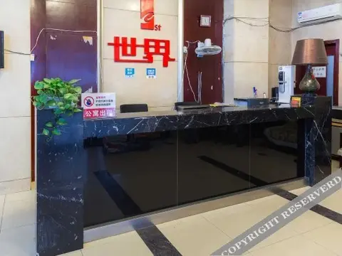 Шэньян: 72 Apartment (Shenyang Yishijie Furniture Building A)