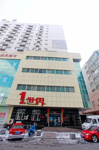 Шэньян: 72 Apartment (Shenyang Yishijie Furniture Building A)
