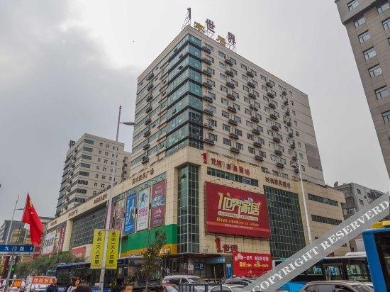Шэньян: 72 Apartment (Shenyang Yishijie Furniture Building A)