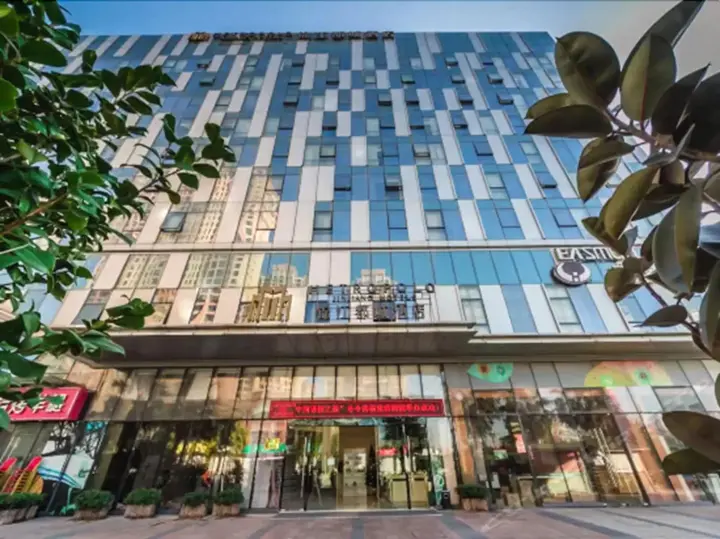 Цюаньчжоу: Jinjiang Metropolo Hotel Jinjiang Wudian Wanda Pal