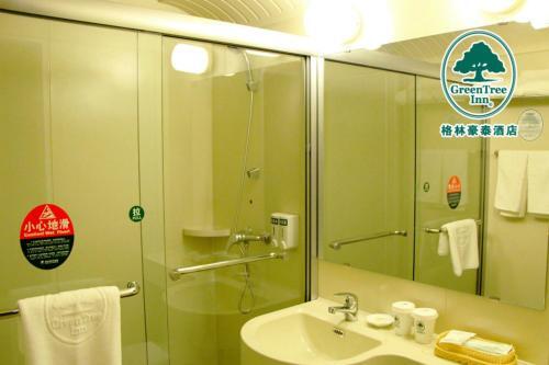 Цанчжоу: GreenTree Inn Cangzhou Huang Hua Gang Express Hotel