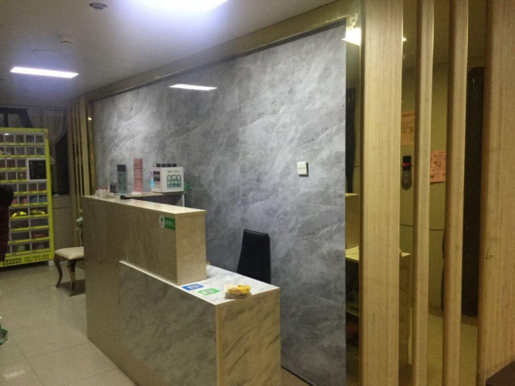 Сямынь: Xiamen Good Friend Hotel