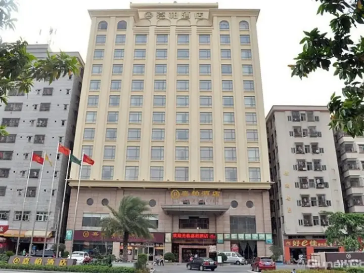 Дунгуань: Jiabo Hotel