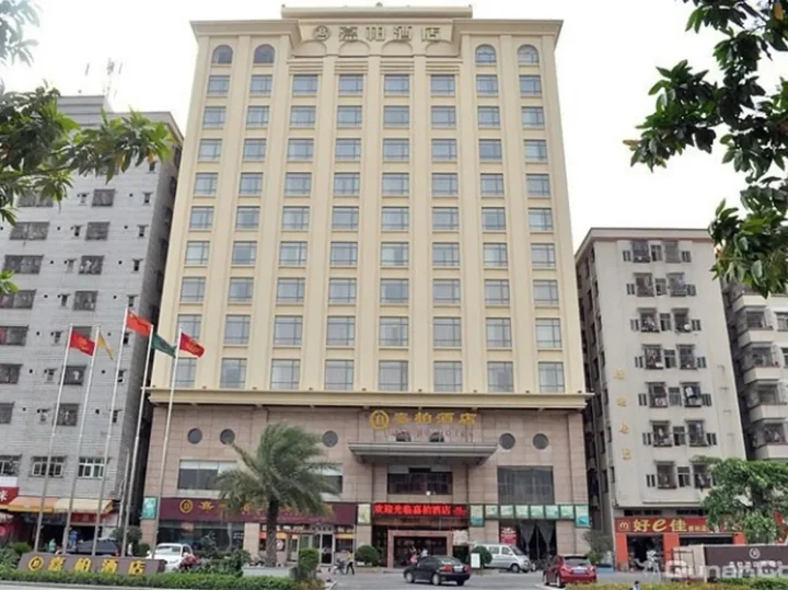 Дунгуань: Jiabo Hotel