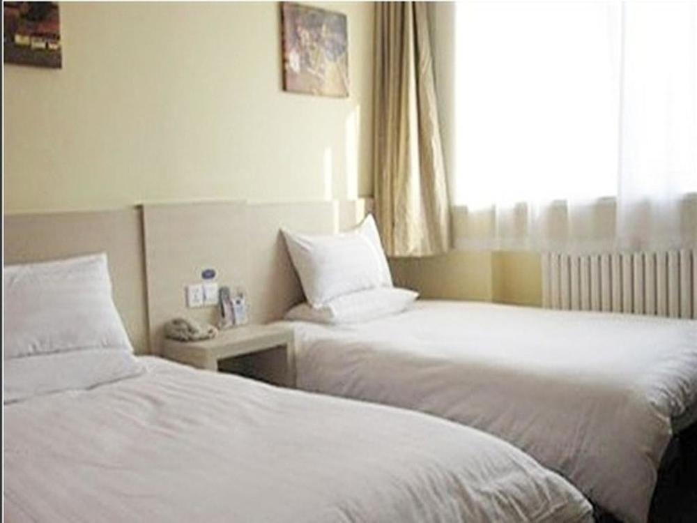 Харбин: Hanting Hotel Harbin Railway Station Square