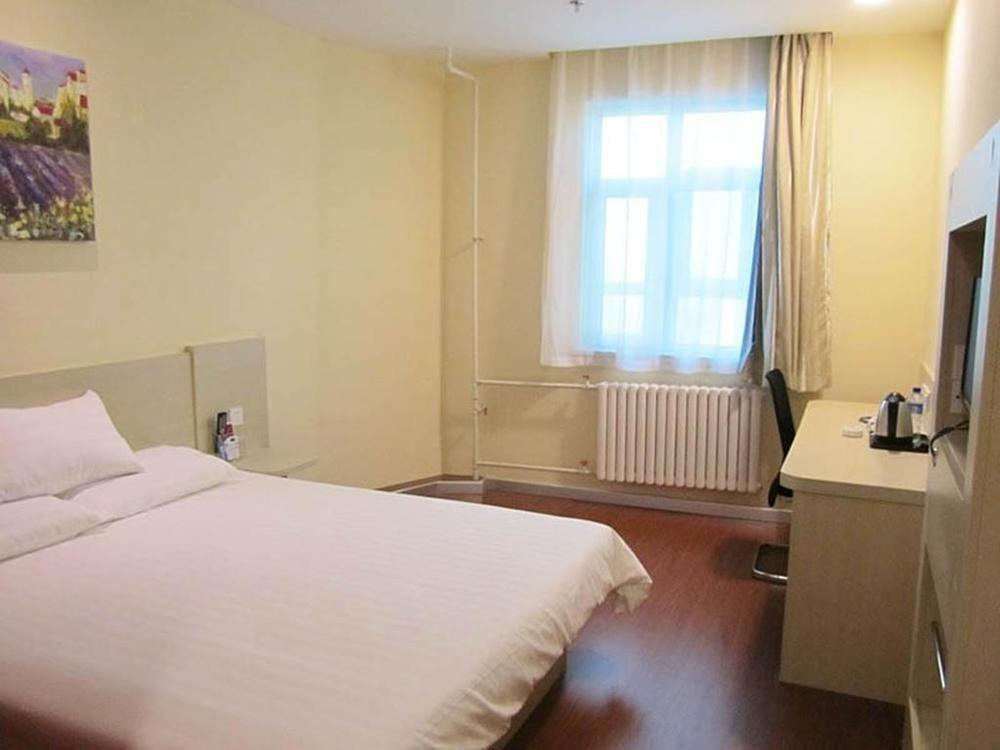 Харбин: Hanting Hotel Harbin Railway Station Square