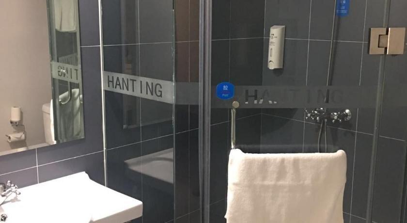 Харбин: Hanting Hotel Harbin Railway Station Square