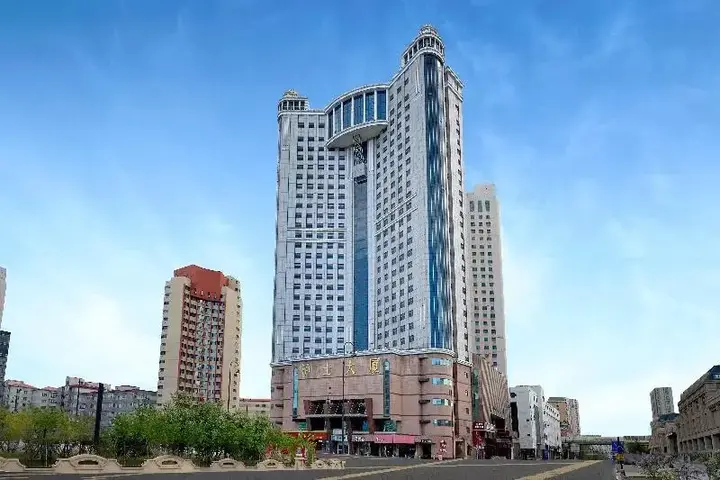 Харбин: Hanting Hotel Harbin Railway Station Square