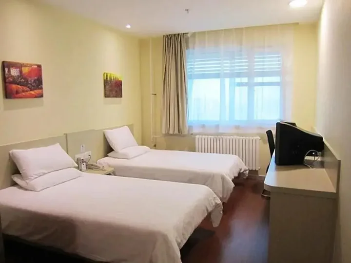 Харбин: Hanting Hotel Harbin Railway Station Square
