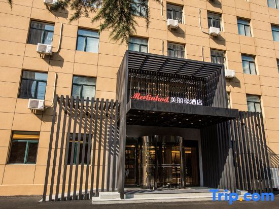 Далянь: Green Tree Inn Dalian Gaoxin Nami Mansion