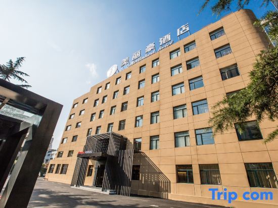 Green Tree Inn Dalian Gaoxin Nami Mansion — фото 1