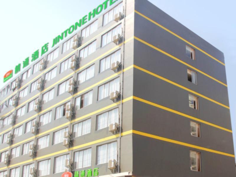 Наньнин: Jintone Hotel (Nanning Xianhu)