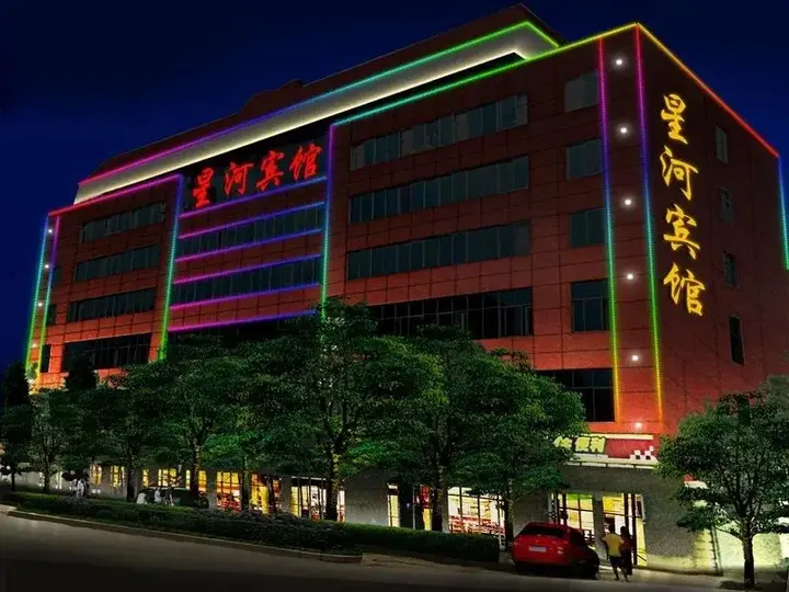 Куньмин: Kunming Hongxu Holiday Express Hotel